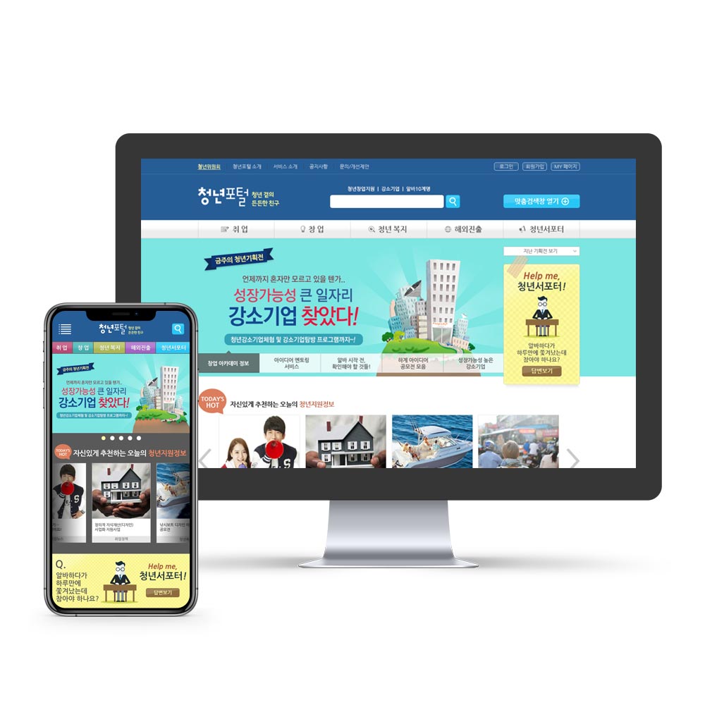 Web & Mobile design