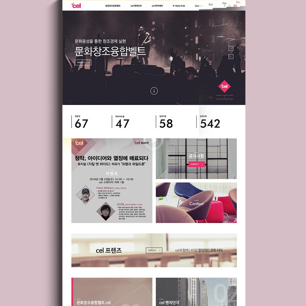 Web & Mobile design