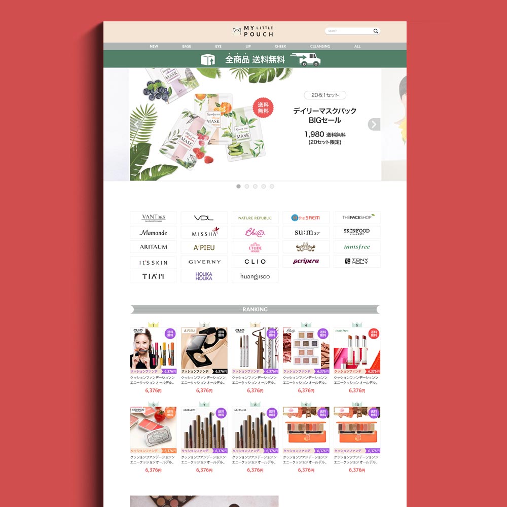 Web design