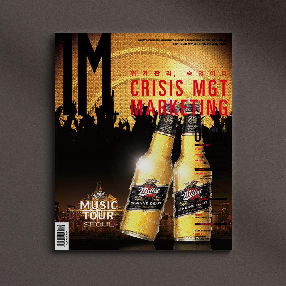 Book cover design