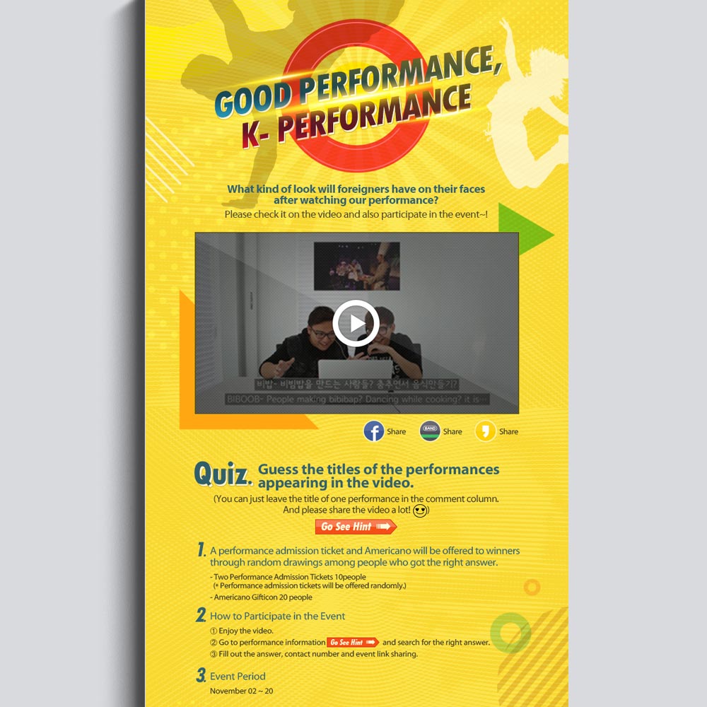 Event